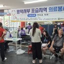 우리들의원.한의원 Daum카페