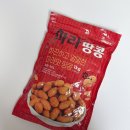 마라 좋아한다면 꼭 먹어봐야 할 그대로푸드 마라땅콩 후기
