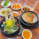대전봉명동맛집 유성온천역 형과아우누룽지삼계탕왕갈비탕 후기