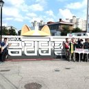 광고물협회-25 이미지