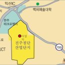 전주첨단렉시안 네이버블로그