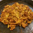 부흥닭갈비