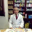 양지바른약국 이미지