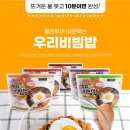 참미푸드