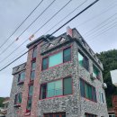 경아네민박 이미지