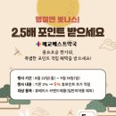 매교베스트약국 이미지