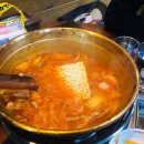 팔팔 찌개마을 이미지