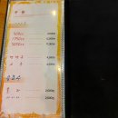 쌔떼치킨 이미지