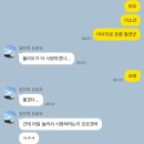 방콕 여행기2 : 사원투어ㅣ나와 팟타이ㅣ애드히어 블루스바