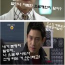 헬로통신 이미지