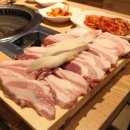제일뒷고기 네이버블로그