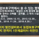 웅치면사무소 이미지