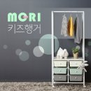 모리방