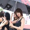 아림수퍼