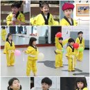 이로운 태권도장 이미지