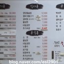 토박이 한우촌 이미지