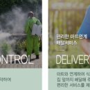 태왕마트 이미지