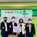 동진한의원 이미지