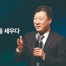 바나바, 은혜를 보고 사람을 세우다(사도행전 11:19-26) 이미지