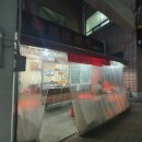 복이네분식 - 구미시 산호대로 187 | 복이네분식