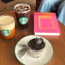 옥동사우나 | 그랜드 조선 제주 - 디럭스 풀사이드뷰, 아리아 디너 뷔페 솔직 후기