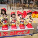 전주효천초등학교 이미지