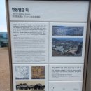 운봉수향낭 | (서울공예박물관) 가을비 우산 속, 감고당 길을 걷다