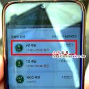 제일미션 이미지