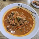 미스터비짬뽕 - 유성구 현충원로 165 | 진주 짬뽕 맛집 미스터비짬뽕｜주차, 메뉴, 공기밥 무료, 탕수육 후기까지
