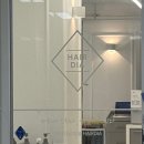 동탄1동행정복지센터 헌혈의집(37749) (옥외1) | 동탄 북광장 미용실 ‘헤어다이아‘