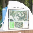 공작산생태숲 이미지