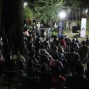 이야기마당 이미지