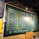 신흥식당 이미지