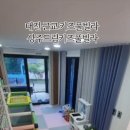 상주 드림키즈풀빌라 이미지