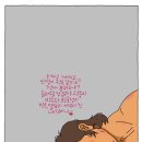 광수생각 이미지