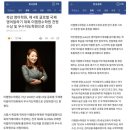 이엠비상학원