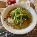 베트남쌀국수호아빈(부산아시아드점) 이미지