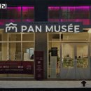 역삼동 카페 팡뮤제 베이커리 강남본점 가격이벤트주차운영시간