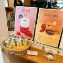 서울 삼성 코엑스 분위기 좋은 미국식 가정집 느낌의 카페, 포스톤즈