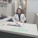 정평동물병원 이미지