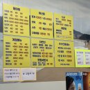 원터로 118번길 이미지