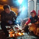 연인산캠핑장 다목적운동장 이미지