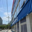 고래약국 네이버블로그