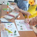 인지미술교실 이미지