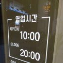 연다라미용실 이미지