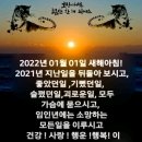 초원자동차공업사 이미지