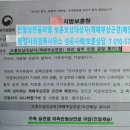 행정사 최경록 사무소 이미지
