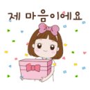 무봉유치원 이미지