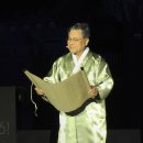 한국무용 문화강좌 | 2026 궁중문화축전 개막제 〈궁, 예술을 깨우다〉 다녀온 후기 - 궁중 예술을 누구나 즐기는 공감의 축제로
