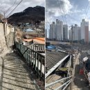 석탑아파트경로당 한국일보